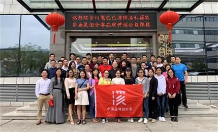 德國(guó)KHC硬質(zhì)合金刀具｜第72期公益課程-如何做好URL標(biāo)準(zhǔn)化?