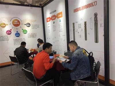 【2018東莞DMP國(guó)際模具展】KHC鎢鋼銑刀展會(huì)看點(diǎn)有哪些?