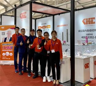 【KHC鎢鋼銑刀】2018DMP展后總結(jié),我們攜手前行!