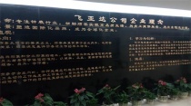 德國(guó)KHC立銑刀丨第73期公益課程-新媒體時(shí)代,品牌營(yíng)銷怎么定位?