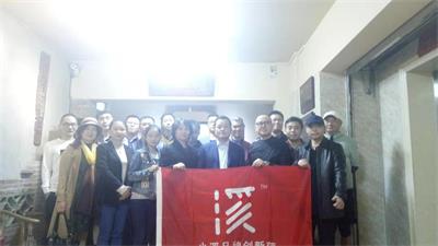 德國(guó)KHC深溝刀丨第75期公益課程-全網(wǎng)營(yíng)銷定位系統(tǒng)