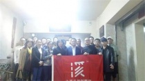 德國(guó)KHC深溝刀丨第75期公益課程-全網(wǎng)營(yíng)銷定位系統(tǒng)