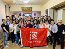 KHC球頭銑刀丨第76期品牌全網(wǎng)營(yíng)銷公益課程之品牌官網(wǎng)有什么好處?