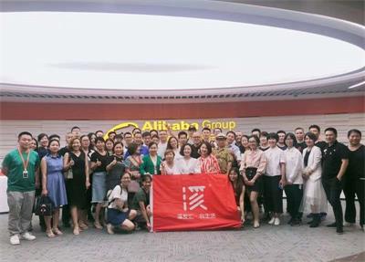 KHC立銑刀丨第78期公益課程:劉溪長(zhǎng)帶我們走進(jìn)阿里巴巴深圳總部參觀/學(xué)習(xí)國(guó)際站品牌營(yíng)銷(xiāo)及頁(yè)面規(guī)劃
