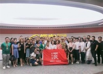 KHC立銑刀丨第78期公益課程:劉溪長(zhǎng)帶我們走進(jìn)阿里巴巴深圳總部參觀/學(xué)習(xí)國(guó)際站品牌營(yíng)銷及頁面規(guī)劃