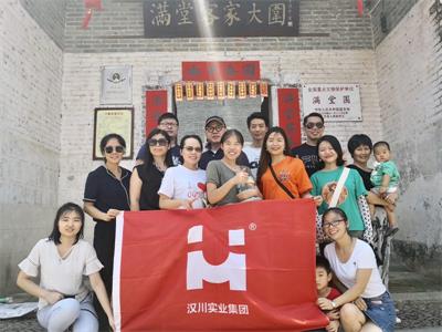 一步一個(gè)腳印!KHC高速銑刀團(tuán)隊(duì)在始興過山風(fēng)基地度過美好的兩天一夜!