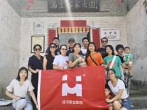 一步一個(gè)腳印!KHC高速銑刀團(tuán)隊(duì)在始興過(guò)山風(fēng)基地度過(guò)美好的兩天一夜!