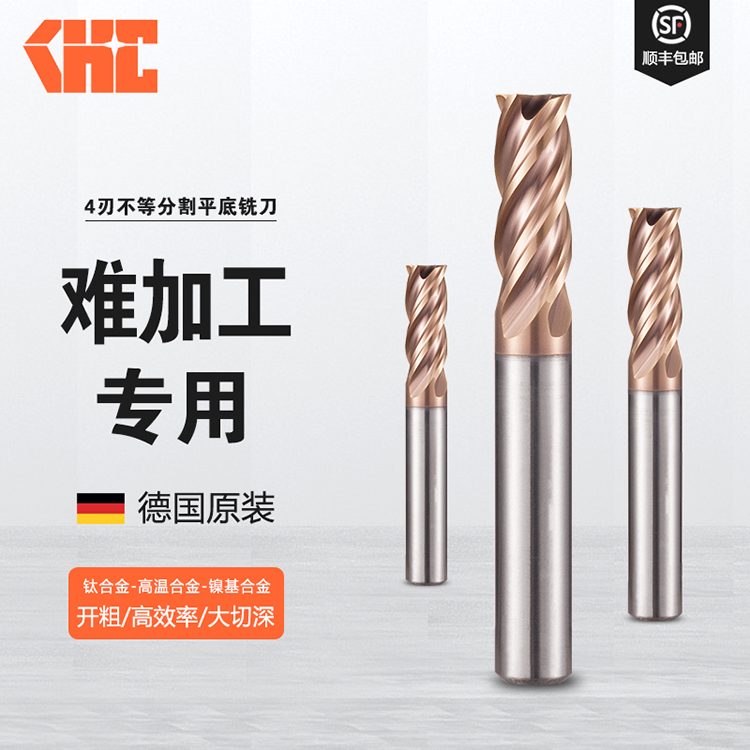 鈦合金材料零件加工應(yīng)該注意哪些?