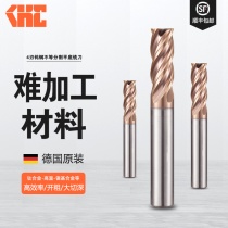 銑刀有哪些種類？應(yīng)該怎么選擇？