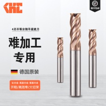 鈦合金材料零件加工應(yīng)該注意哪些？