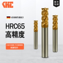如何確保機(jī)加工中的加工精度？