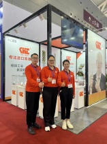 【KHC高速鎢鋼銑刀】2023年DMP大灣區(qū)工業(yè)博覽會(huì)如期進(jìn)行！