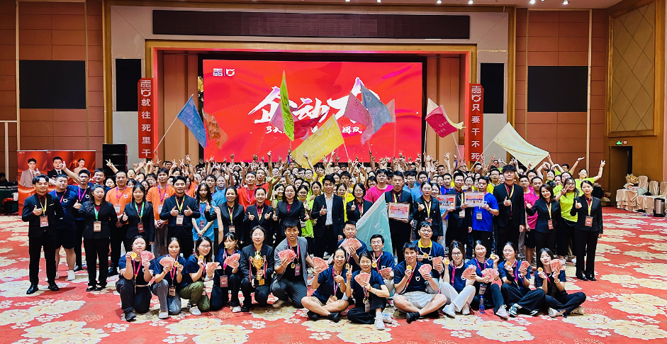 KHC高速鎢鋼銑刀 | 員工培訓(xùn)---企動(dòng)力