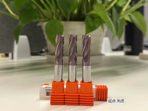 關(guān)于鎢鋼銑刀的使用，應(yīng)該如何提高壽命？