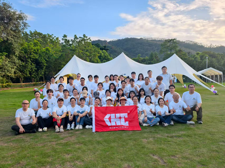 2025年度二天一夜龍門團建——永不言棄，我們是最好的團隊