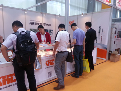 khc鎢鋼銑刀展會現(xiàn)場