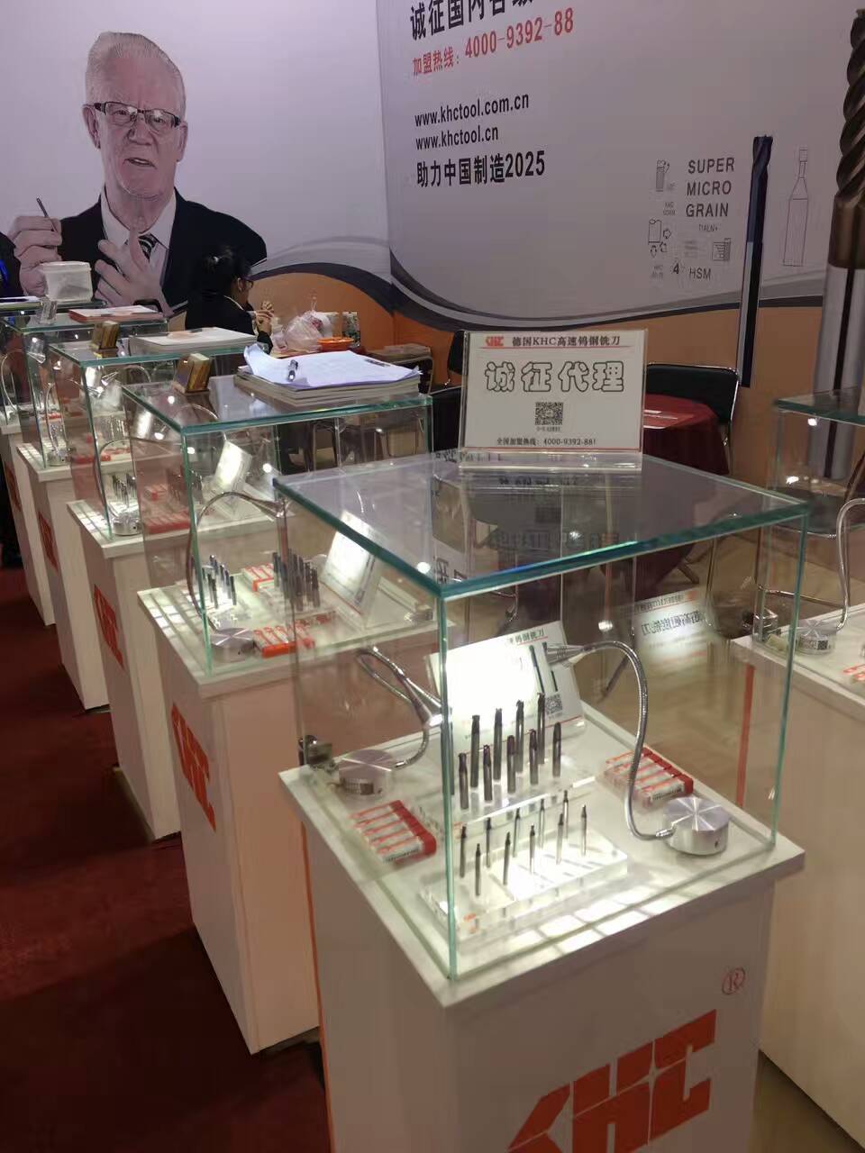 硬質(zhì)合金銑刀