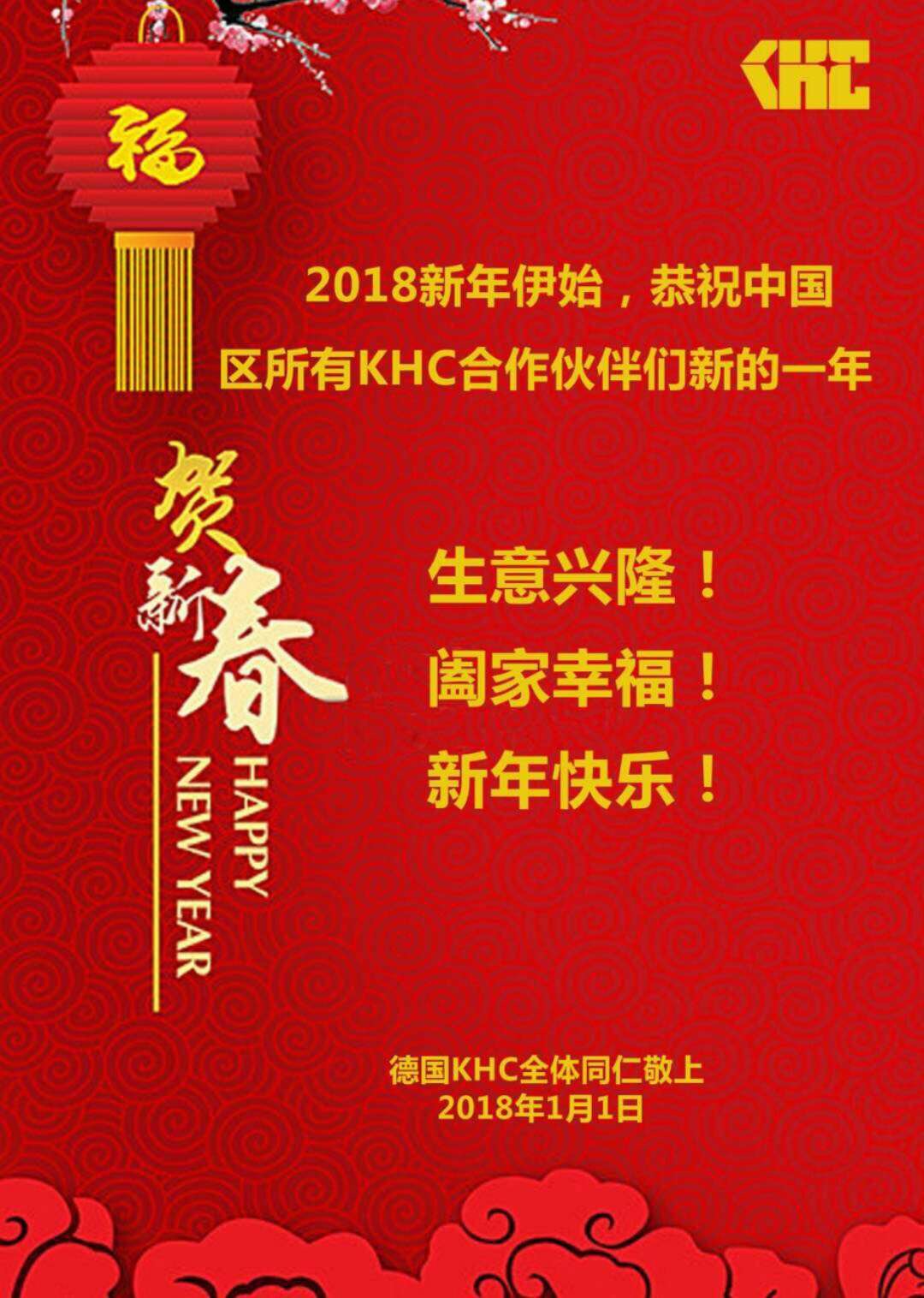 鎢鋼銑刀