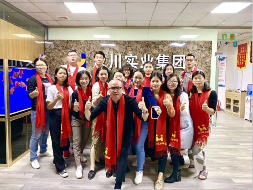 KHC品牌團(tuán)隊(duì)